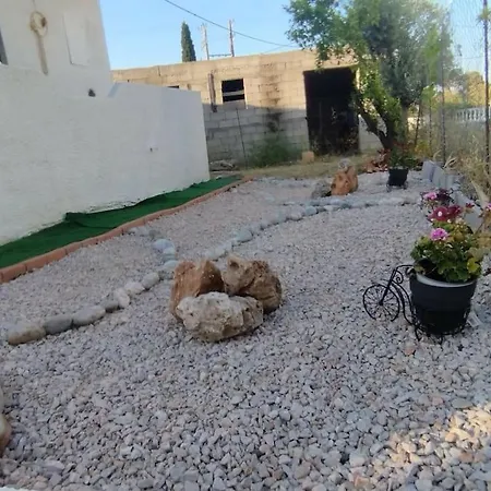 Garden N1 Apartment *